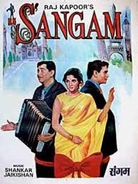sangam indian movie song